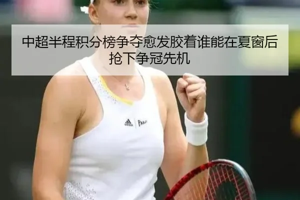 img_1781457479537_30_0_428.jpg